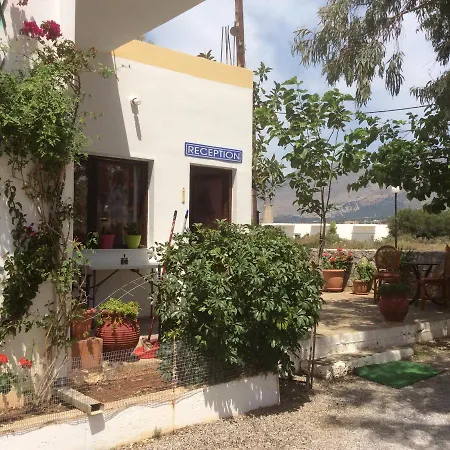 Guest house Artemis
